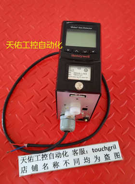 MIDAS GAS DETECTOR MIDAS-L-O2S气体探测器