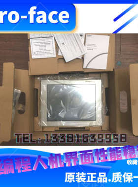 议价PFXGP4601TADR普洛菲斯