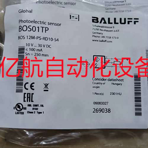 议价巴鲁夫漫反射型光电传感器 BOS01KL BOS 18E-PA-PR20-S4