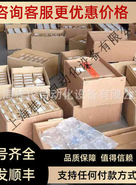 议价菲尼克斯FLFL SWITC SWITCH SFNB 4TXFX交换机2891原02/全7