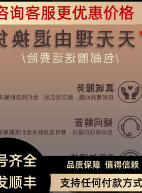 议价 TSXCAPS9 TSXMCPC002M TSXMCPC512K 模块