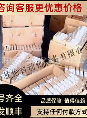 议价KFA6倍加-SR2-X1WE.LB安.全栅公司