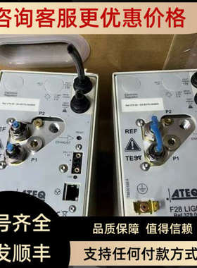 议价ATEQ气密性检测仪F28 LIGHT 379.00A款