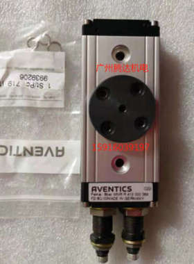 议价安沃驰0822010842 0822010632 0822010543 0822120053 082240