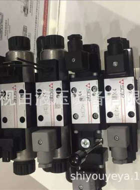 议价O15E02616DLHZO-TEBHSV-SN-NP-060- L7/I阿托斯ATS比例阀