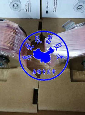 议价HOG131DN3072I25H7堡盟Baumer风电专用编码器HOG131DN30721