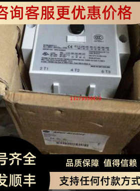 议价AB交流接触器 100-D95D00 100-D95A00 110V 220V