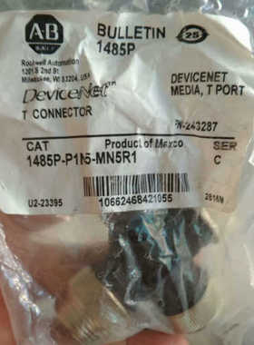 AB    1485P-P1N5-MN5R1