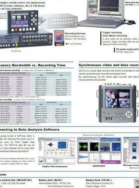 议价TEAC称重传感器TU GR G   MXR2 T    PGRS    QR