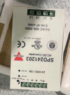 议价瑞士佳乐SPD241203