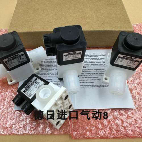议价 Dymatrix 隔膜阀AVSDV-GNI202V006/AVMPV12-2P0316F00-1