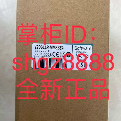 议价V2D610D-MMSCE4 V2D611R-MMSBE4SICK西克