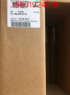 议价FLWLAN 5110-1043193菲尼克斯线模块FL WLAN 5110-1043193