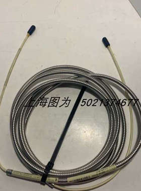 议价 NEVADA传感器电缆21747-040-0103E007UX 7200 Series