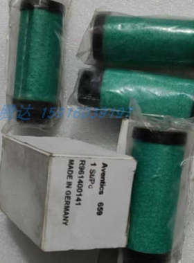 议价1827009337 1827009338 1827009344 R961400141 nl4系列 水杯