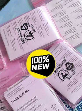 议价BAUMER堡盟FHDK 07P6901号10148792