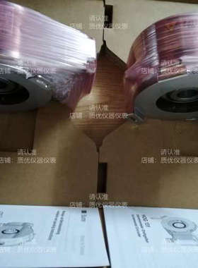 议价HOG 131 DN 3072 I 25H7堡盟风能编码器