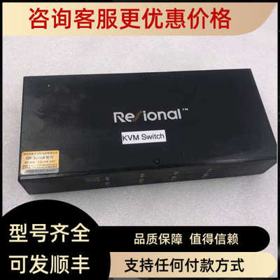 议价Re ional睿讯 KVW Switch AB1504U 自动切换器 桌面式 4口USB