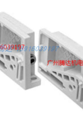 议价R422102424 R480797803 R422002555 R412015423 R412018350