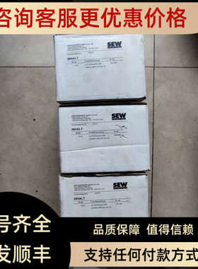 议价SEW自动注油器INHALT驱动器P2-IMPULSE/LC 60  111