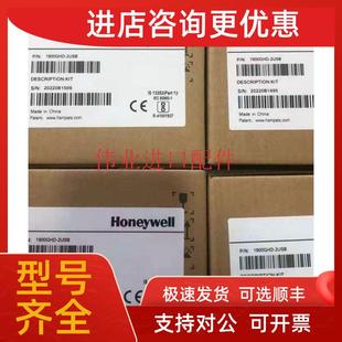 扫描器1900GHD二维码 议价Honeywell 霍尼韦尔Xenon 1900GSR条码 扫