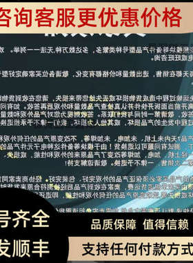 议价2080-LC30-48QBB Micro830控制器28IN-24VDC/VAC 2080LC304