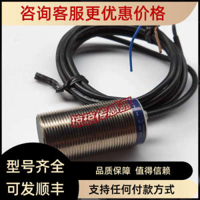 议价XS630B1MAL2法国MAL5 MAL10接近开关传感器