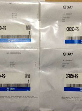 议价SMCCRB50-PS、