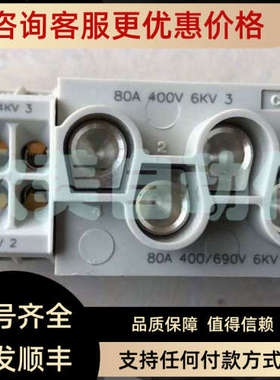 议价ILME 重型连接器 Q-R160224 CXF 4/8 连接器