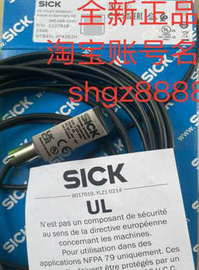 议价IM30-20B-A-ZC1  WTB4SL-3P4262HSICK西克光电传器