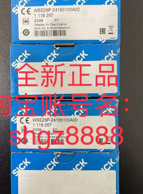 议价WSE4FP-31311100ZZZZ WSE26P-24162100A00SICK西克光电传器