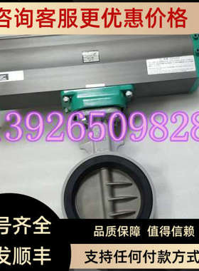 议价TOMOE巴蝶T380SC电动执行器 700G-4I-150A 巴蝶蝶阀