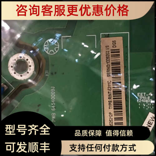 议价RINT-5311C ABB ACS800变频器电源驱动