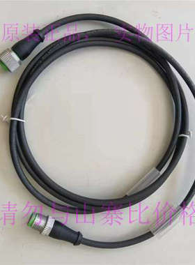 议价穆尔MURR电缆7356-40021-6540150 7356-40021-6540500直型M12