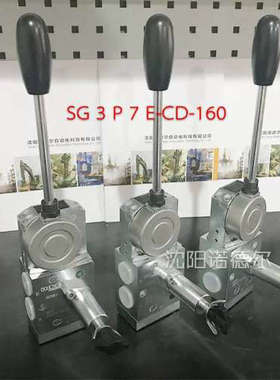 议价SG 1 L-AK威换向阀aweSGh 1 L哈 2 B-A-40HAWE 哈、SG10L4B-A