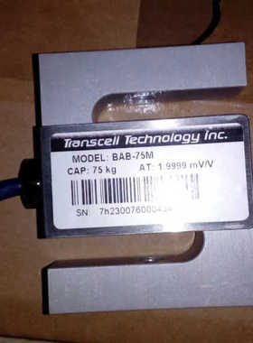 传力传器/模块SBSB-1.5T/SBSB-2T/SBSB-2.5TS/SBSB-2.5T/SBSB-5