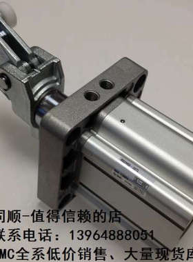 议价SMCRS2H50-30TL、