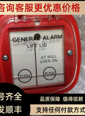 议价1221  LTKGA/A RT99083