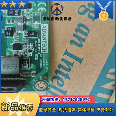 议价研华 AIIS-3410AIIS-3400USB 4口