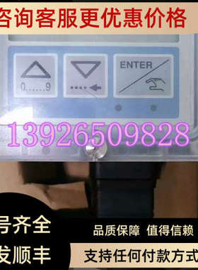 议价burkert8035宝德SE35流量计表开关00423916传感器4-20MA