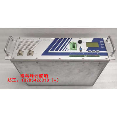 议价利乐应加热TPIH2500