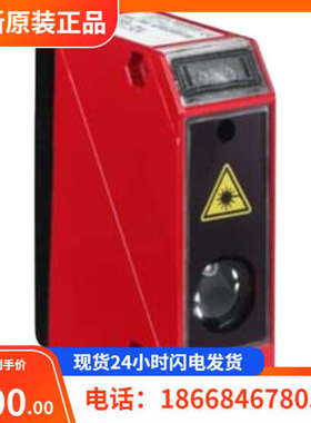 议价50125675 BPS 304i SM 100 D 劳易测传感器接近开关光电开关