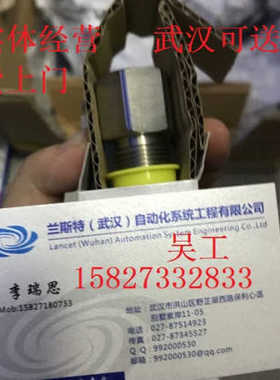 BES00EF+BES M12ME-PSC40B-S04G-003BES00FU找兰斯特吴工