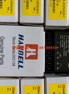 议价汉钟压缩机JTX-A保护模块INT69KRIWAN保护模块INT69HBY