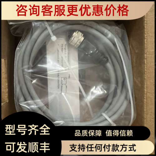 议价FP10N-010GDA008Q1 P10N-008GDA008Q1 流量开关P10N-008GDA00