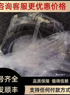 议价连接线H.F.X N NEN-EN-IEC 61386