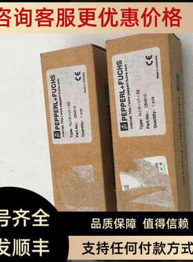议价PEPPERL+FUCHS  电感式接近开关传感器 NJ15+U1+E2  084510