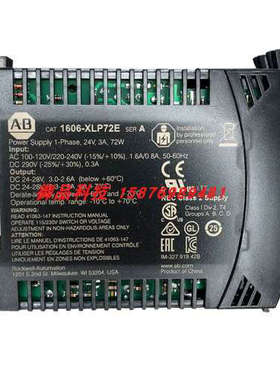 议价1606-XLP72E罗克韦尔ABPLC1606电源1606XLP72E