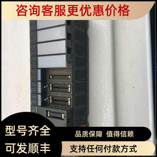 议价 A1S61PN A2SHCPU A1SX42 A1SY41 A1SY50 A1S38B 组合