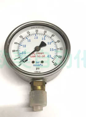 荷兰ENFM压力表7011060PSIBARX压力表7011-2 1/2-1/40-60